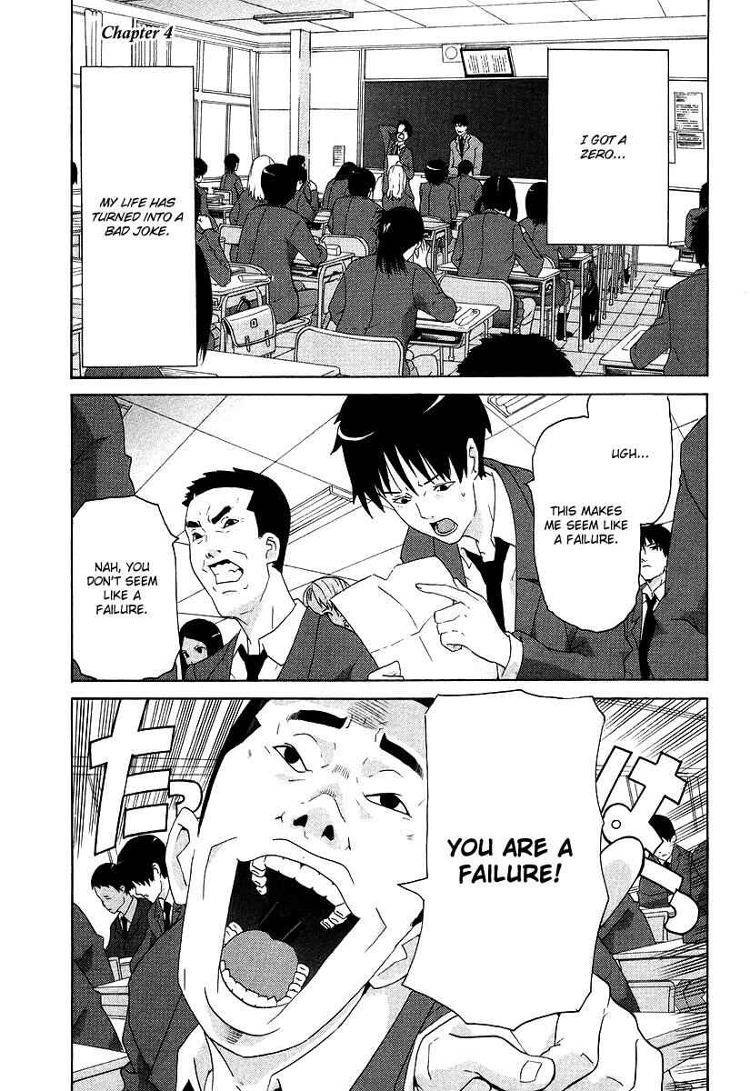 Page 1 Chapter 4 Negative Happy Chainsaw Edge