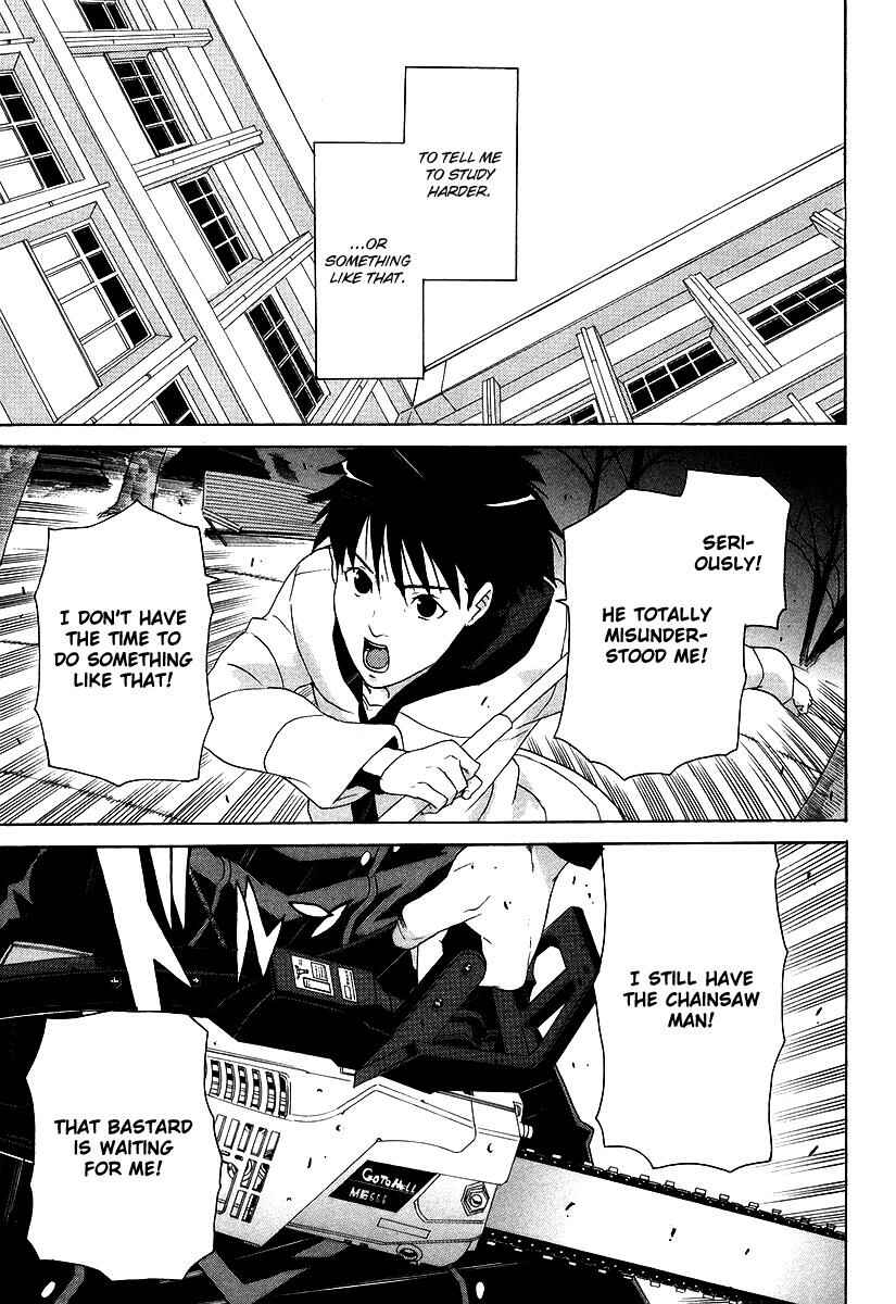 Page 11 Chapter 4 Negative Happy Chainsaw Edge