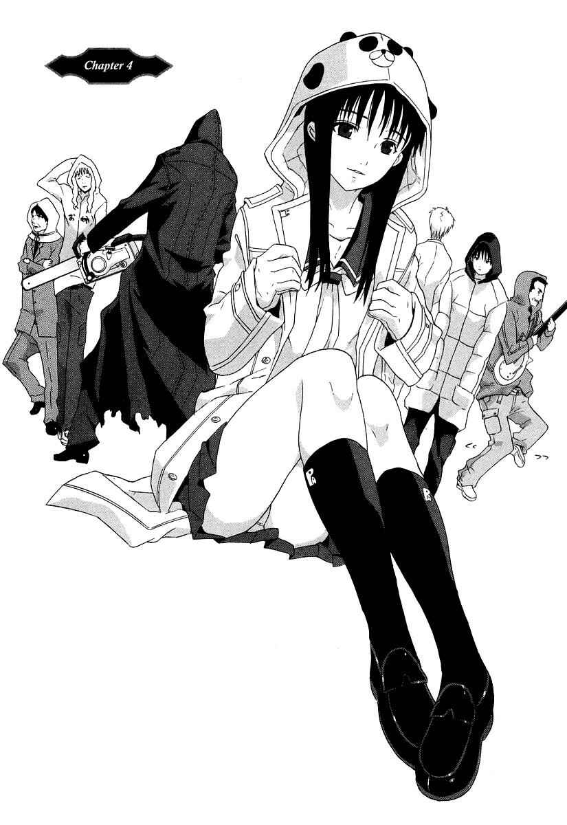 Page 2 Chapter 4 Negative Happy Chainsaw Edge