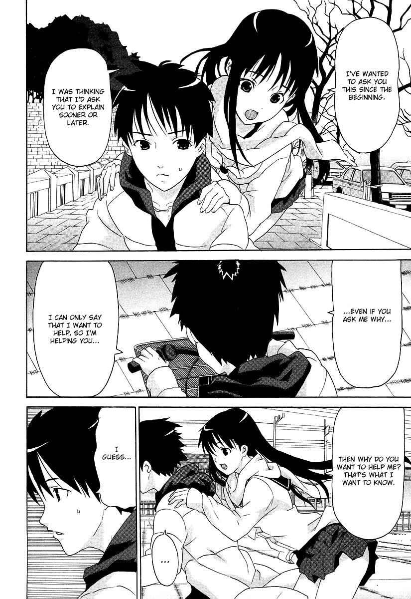 Page 20 Chapter 4 Negative Happy Chainsaw Edge