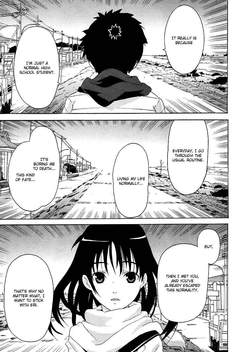 Page 23 Chapter 4 Negative Happy Chainsaw Edge