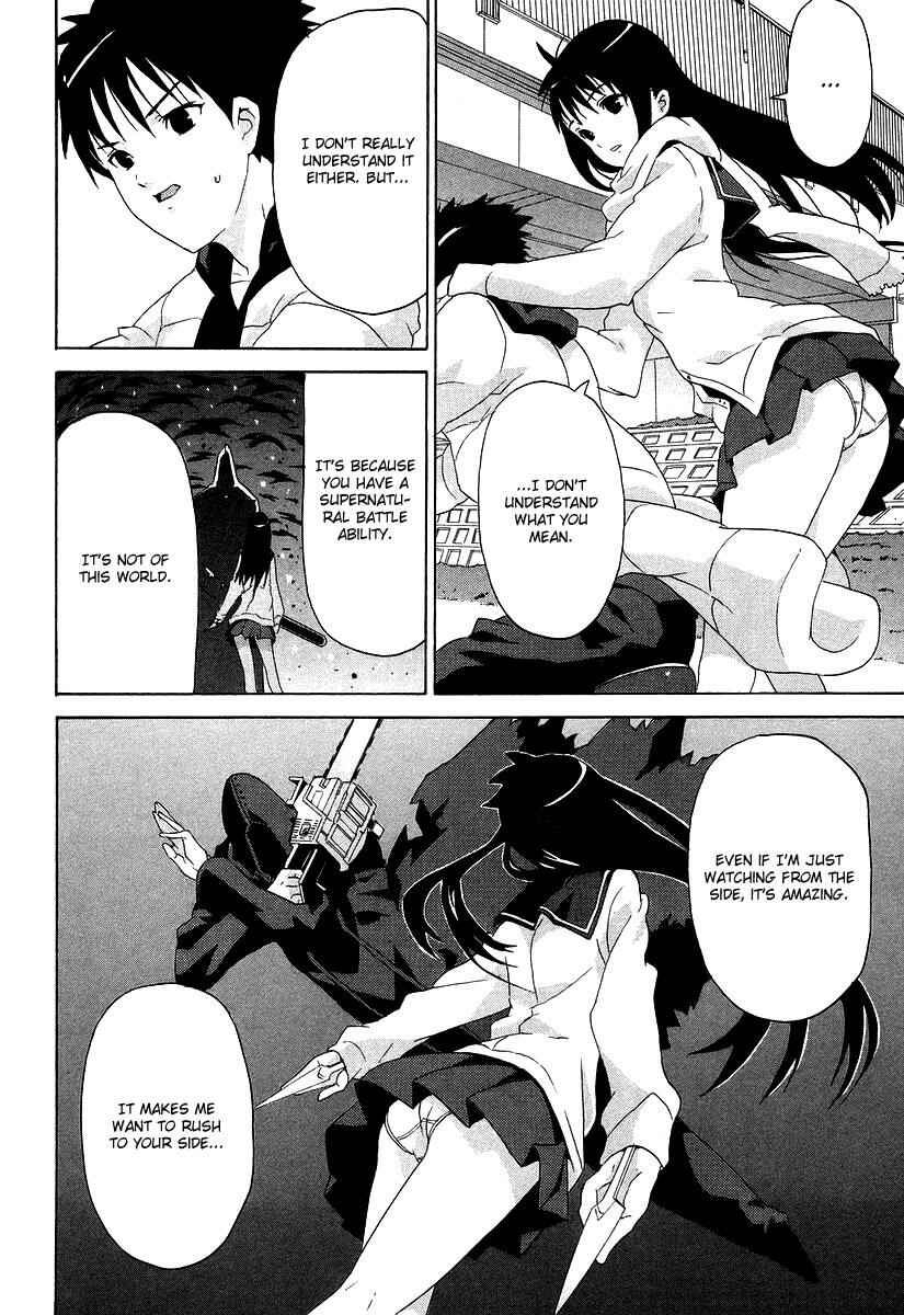 Page 24 Chapter 4 Negative Happy Chainsaw Edge
