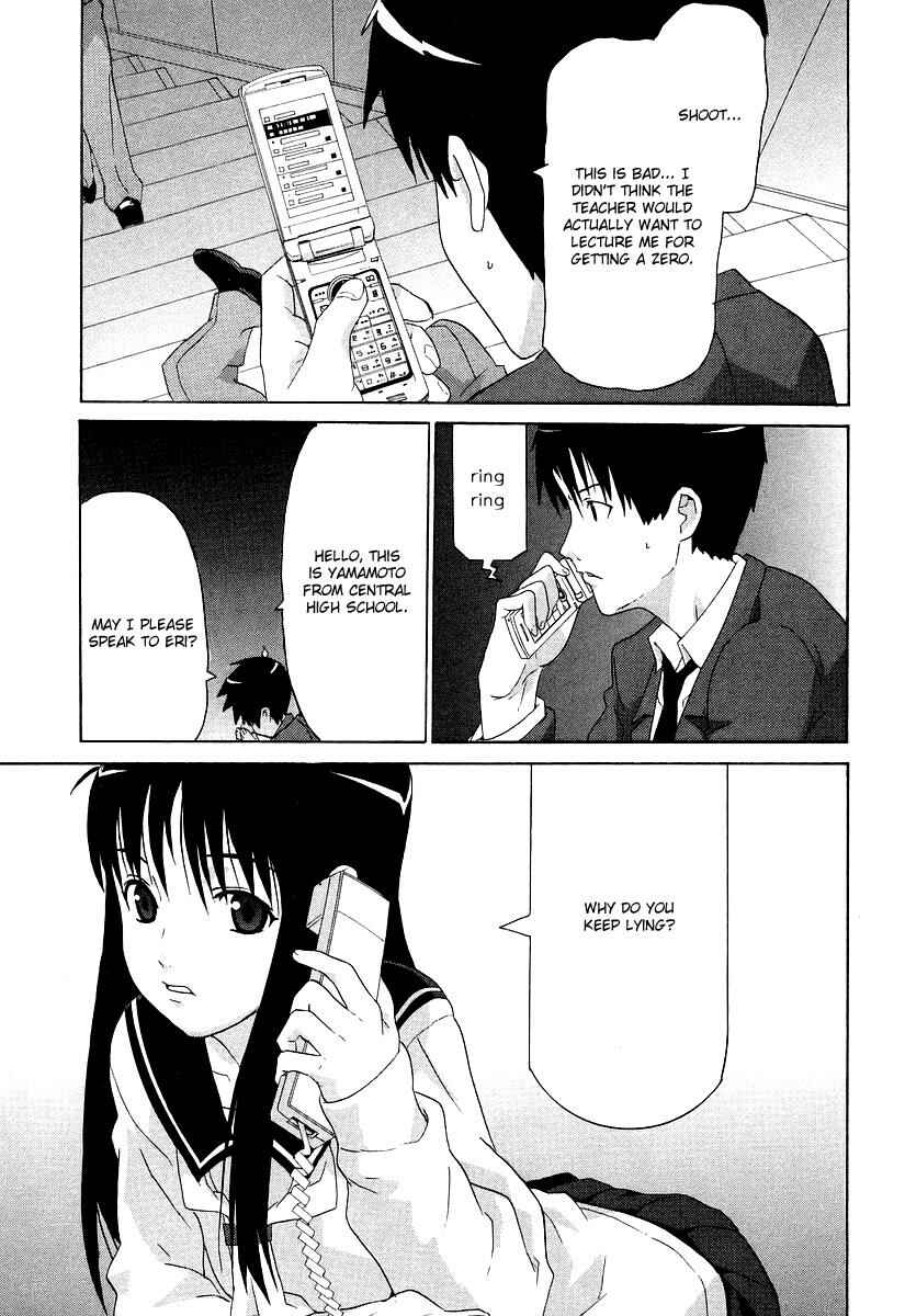 Page 3 Chapter 4 Negative Happy Chainsaw Edge