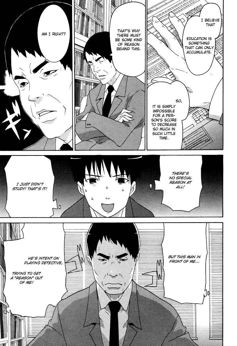 Page 7 Chapter 4 Negative Happy Chainsaw Edge