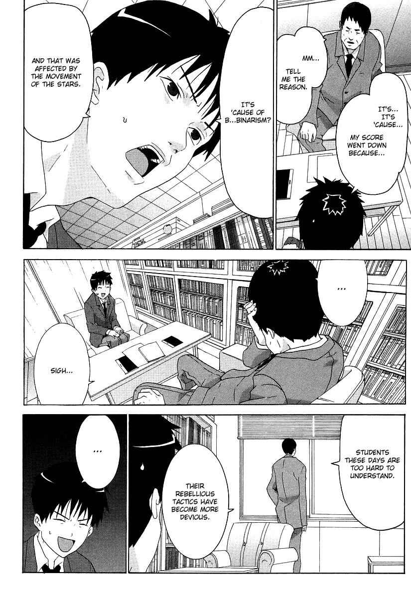 Page 8 Chapter 4 Negative Happy Chainsaw Edge