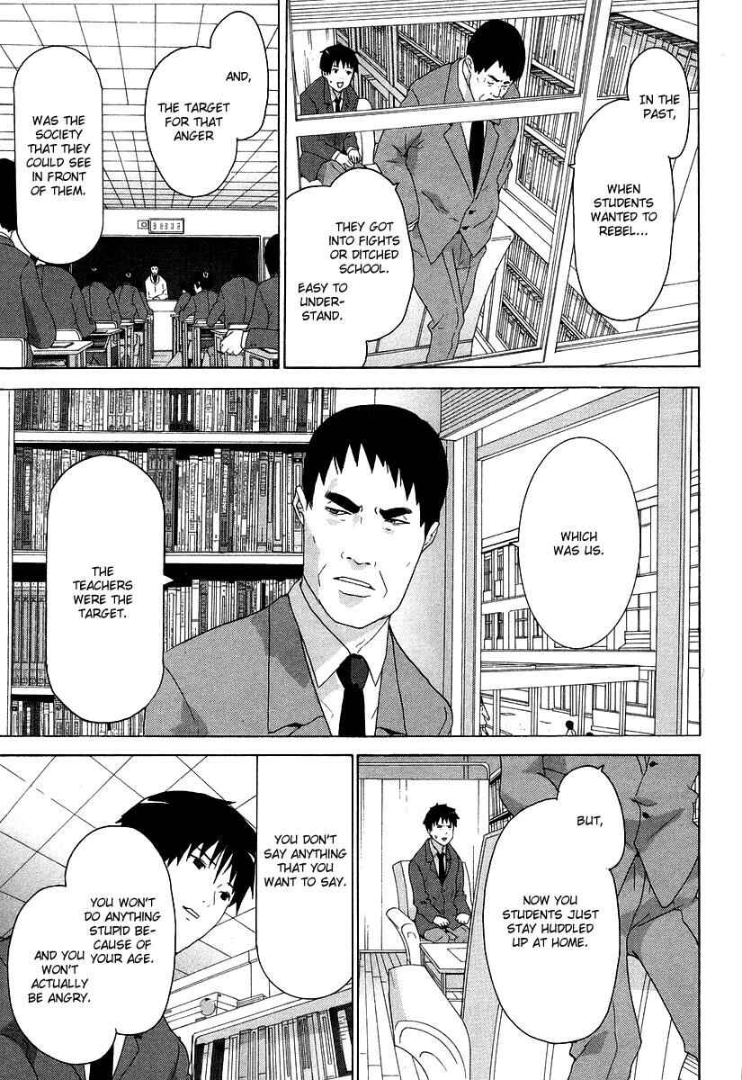 Page 9 Chapter 4 Negative Happy Chainsaw Edge
