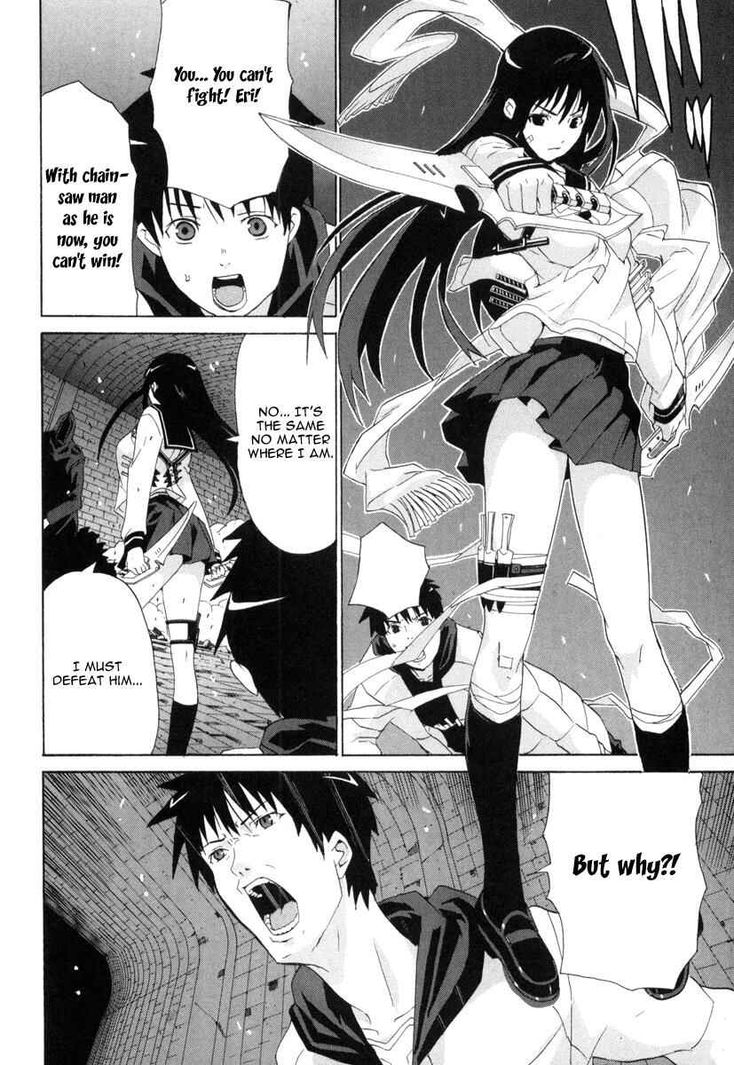 Page 13 Chapter 6 Negative Happy Chainsaw Edge