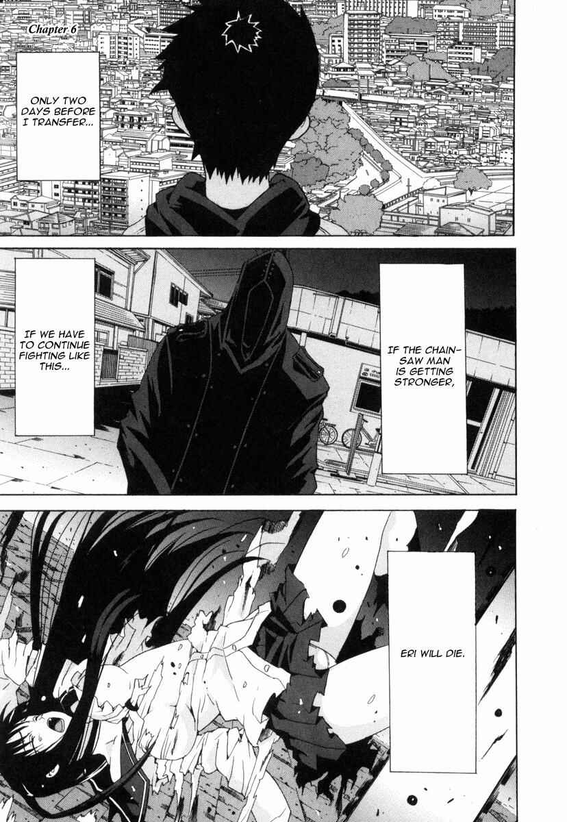 Page 2 Chapter 6 Negative Happy Chainsaw Edge