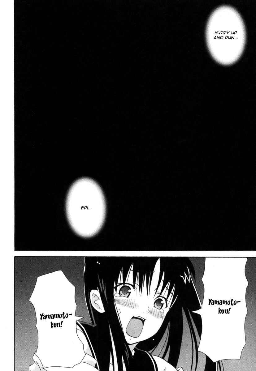 Page 25 Chapter 6 Negative Happy Chainsaw Edge