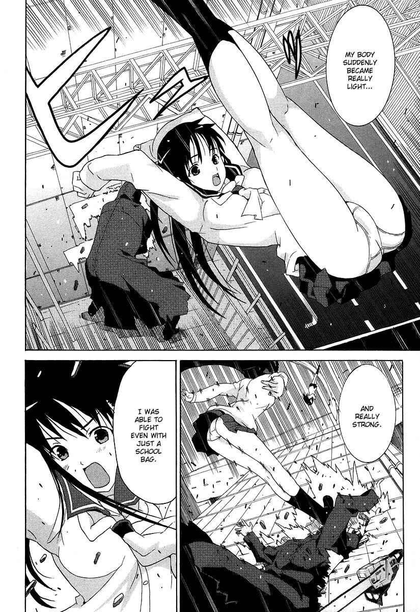 Page 18 Chapter 2 Negative Happy Chainsaw Edge