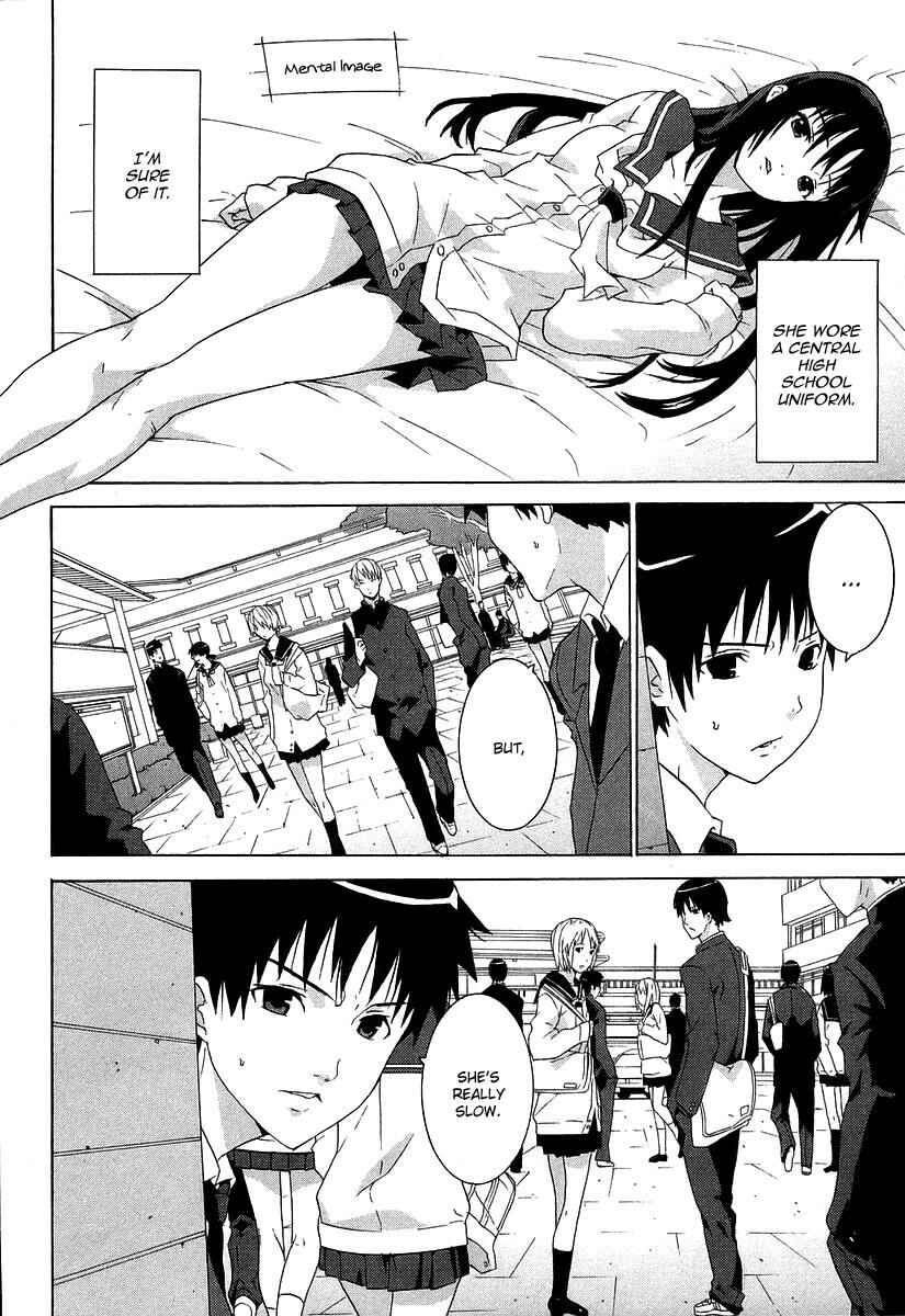 Page 2 Chapter 2 Negative Happy Chainsaw Edge
