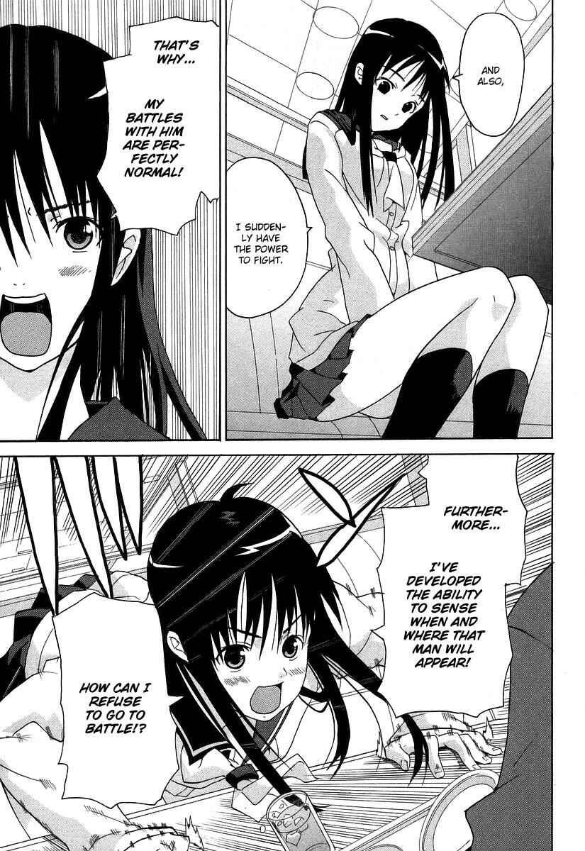 Page 21 Chapter 2 Negative Happy Chainsaw Edge