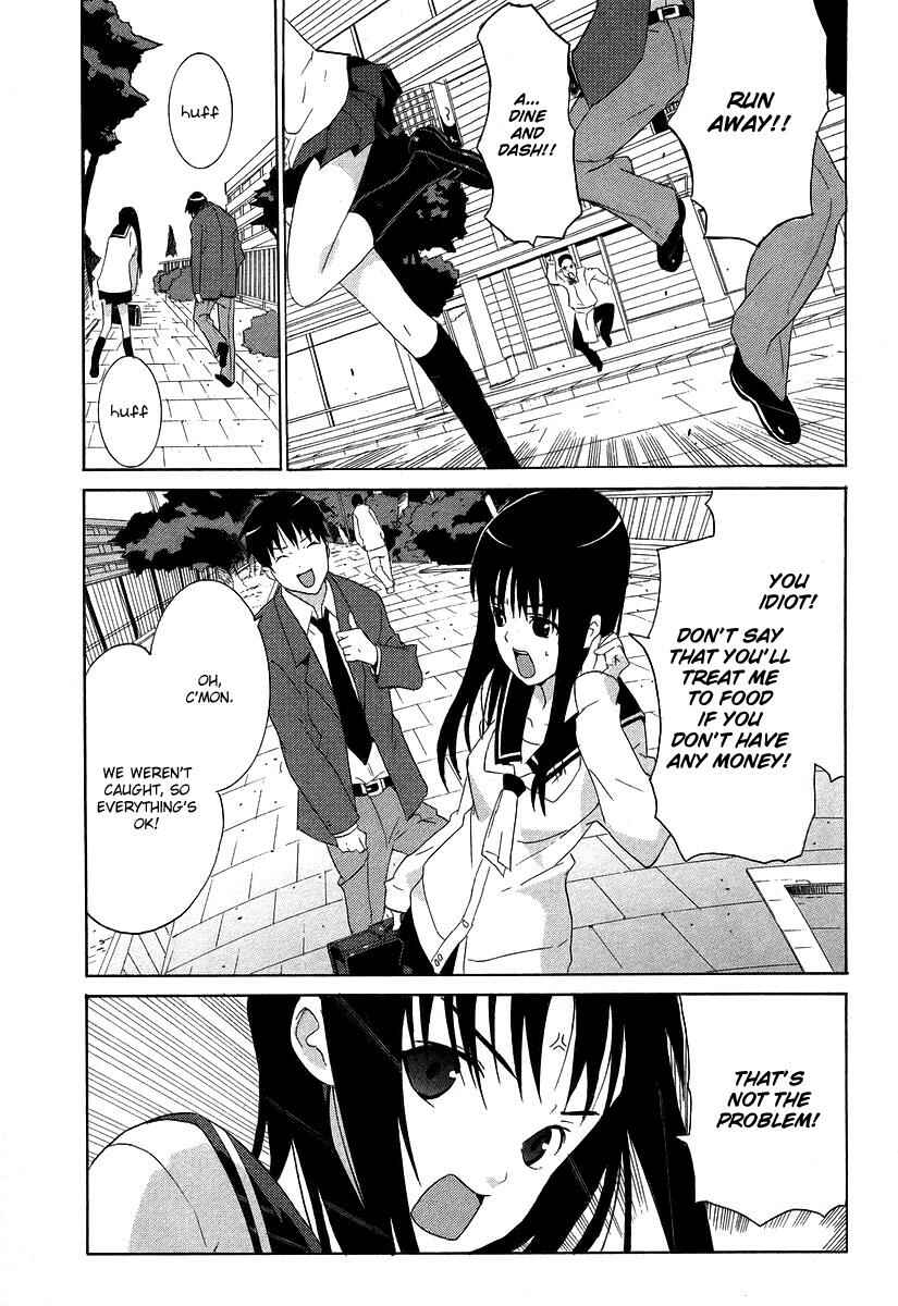 Page 25 Chapter 2 Negative Happy Chainsaw Edge