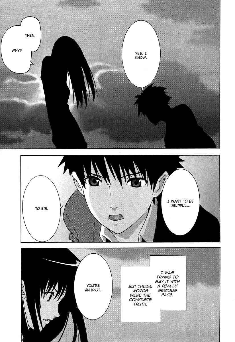 Page 29 Chapter 2 Negative Happy Chainsaw Edge