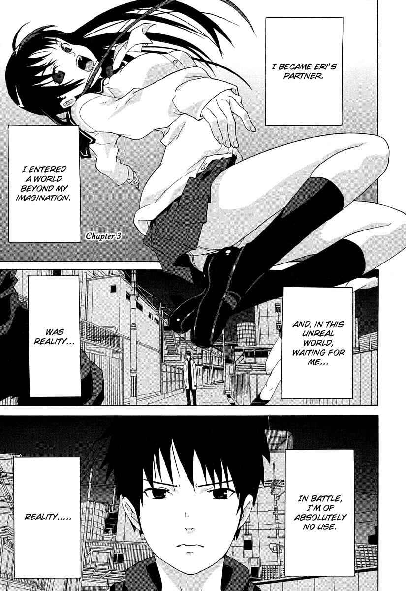 Page 1 Chapter 3 Negative Happy Chainsaw Edge