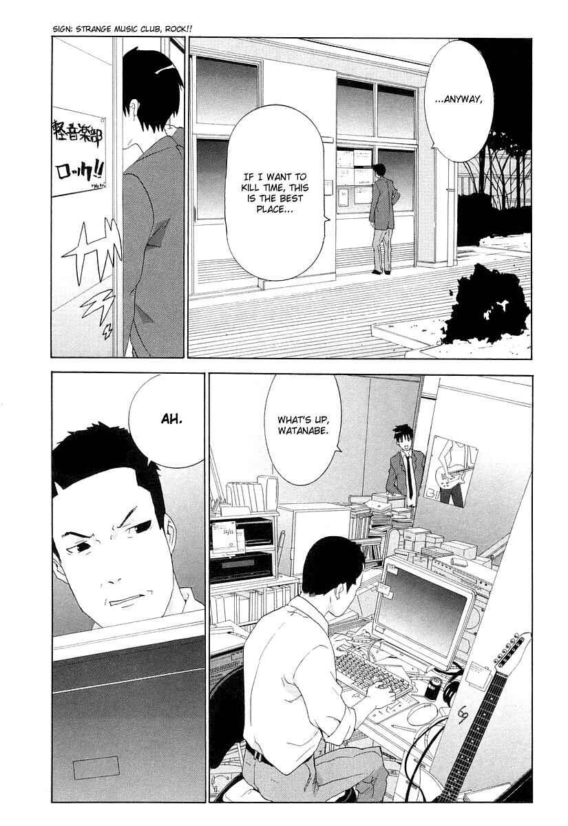 Page 17 Chapter 3 Negative Happy Chainsaw Edge