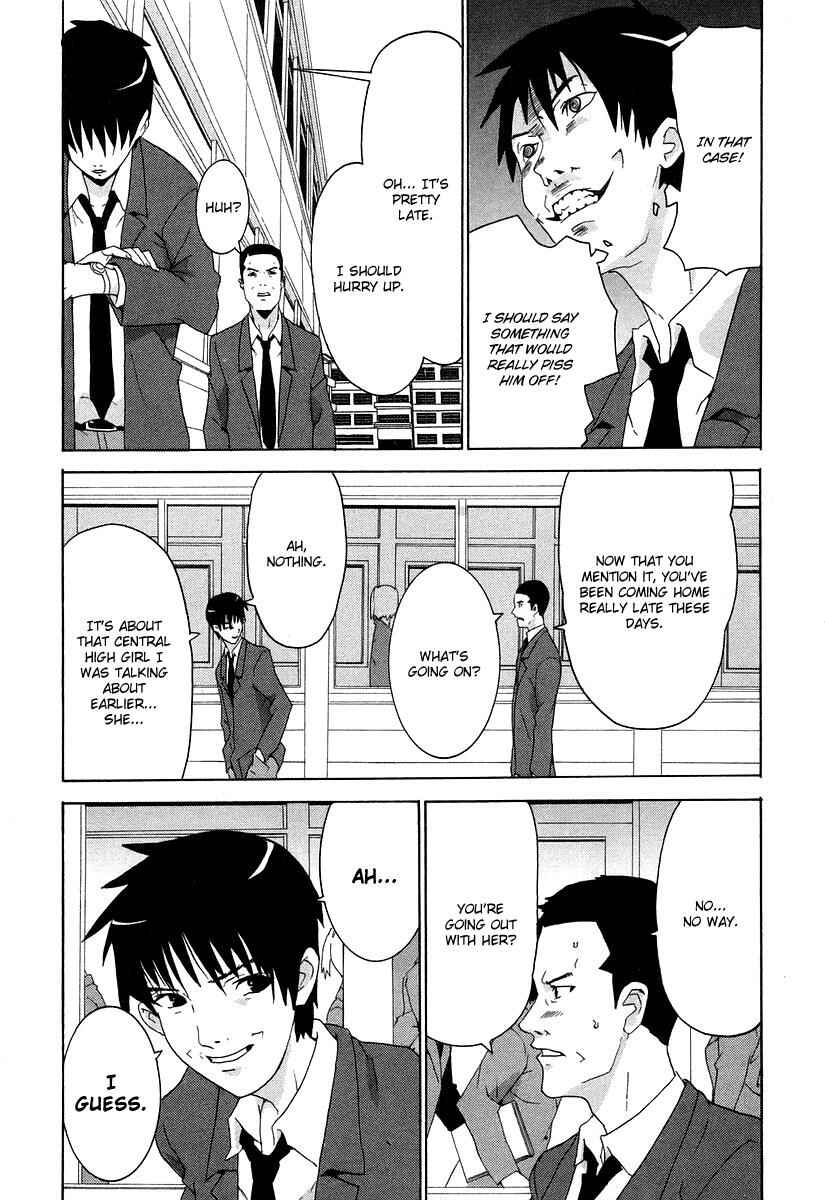 Page 27 Chapter 3 Negative Happy Chainsaw Edge