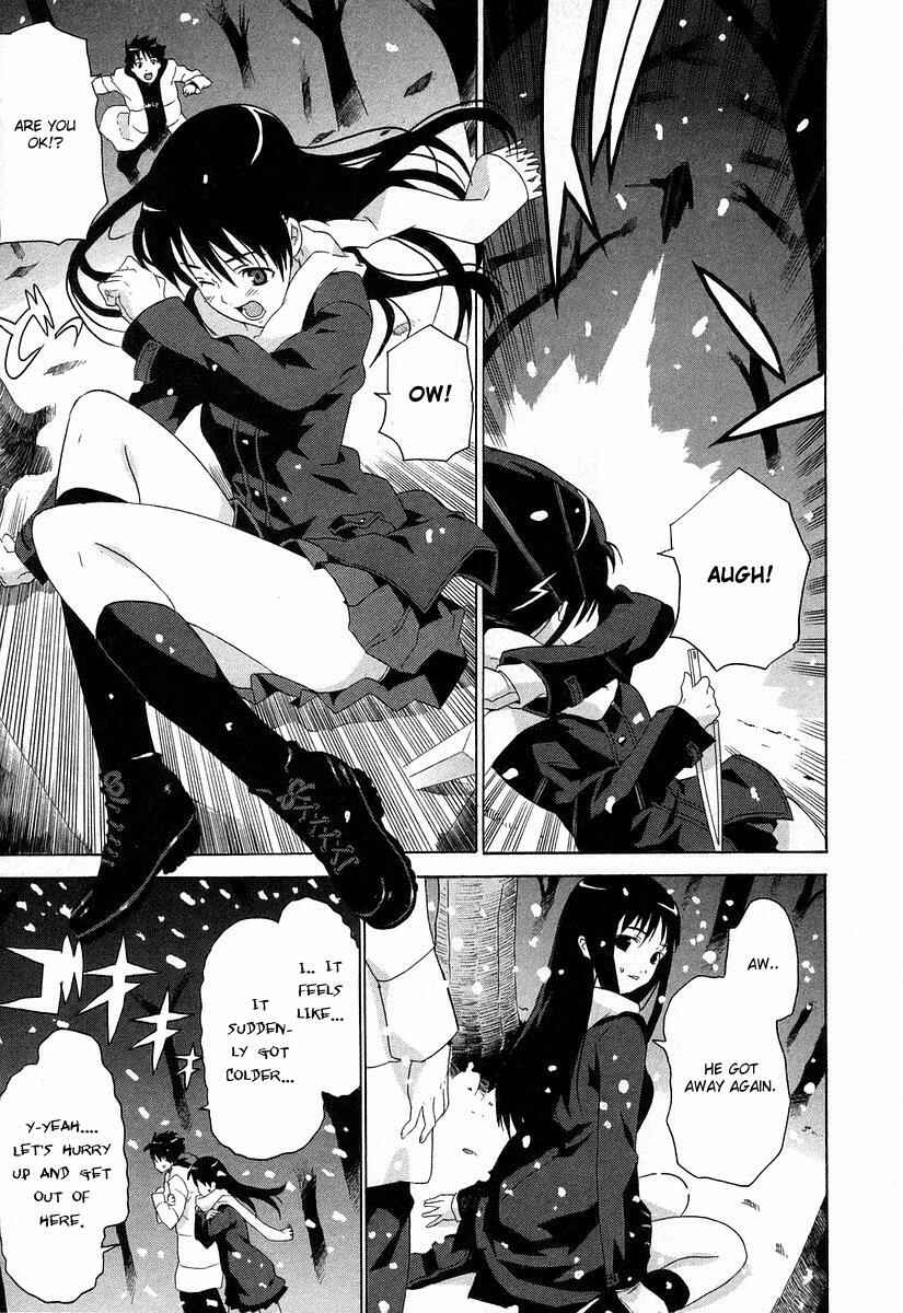 Page 33 Chapter 3 Negative Happy Chainsaw Edge