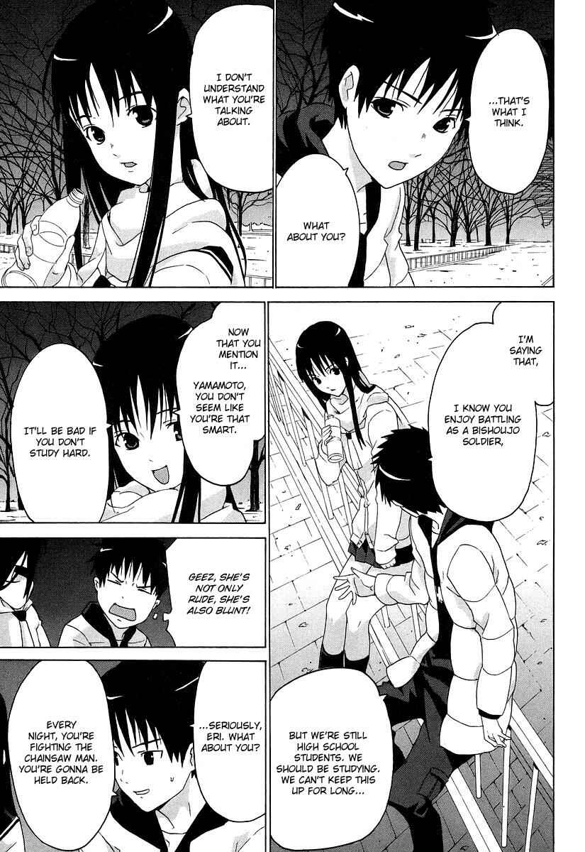 Page 5 Chapter 3 Negative Happy Chainsaw Edge