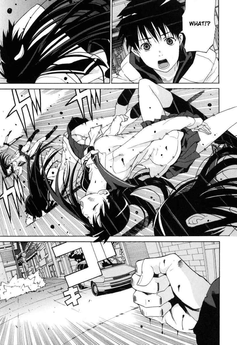 Page 12 Chapter 5 Negative Happy Chainsaw Edge
