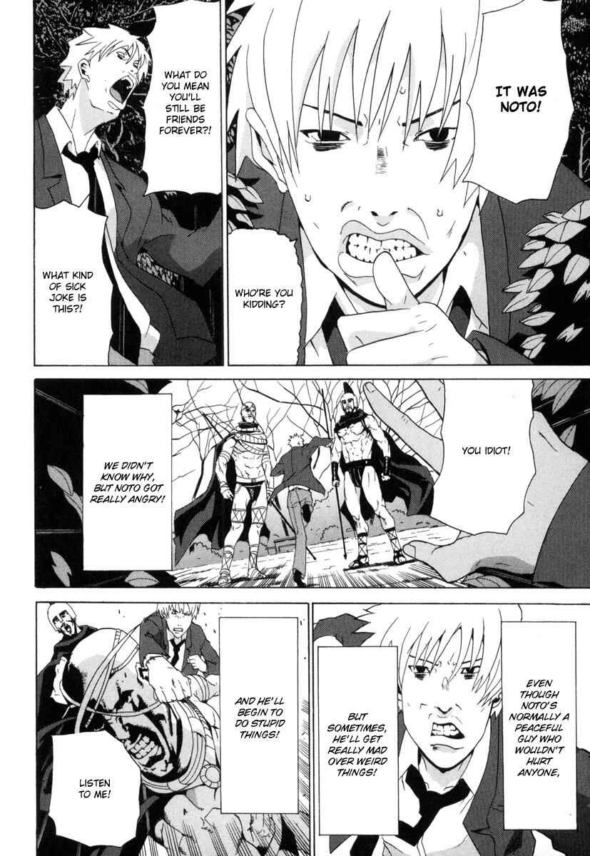 Page 41 Chapter 5 Negative Happy Chainsaw Edge