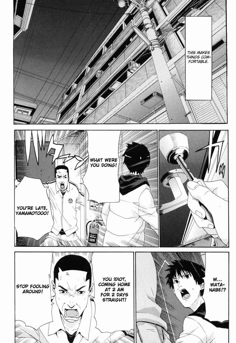 Page 19 Chapter 7 Negative Happy Chainsaw Edge