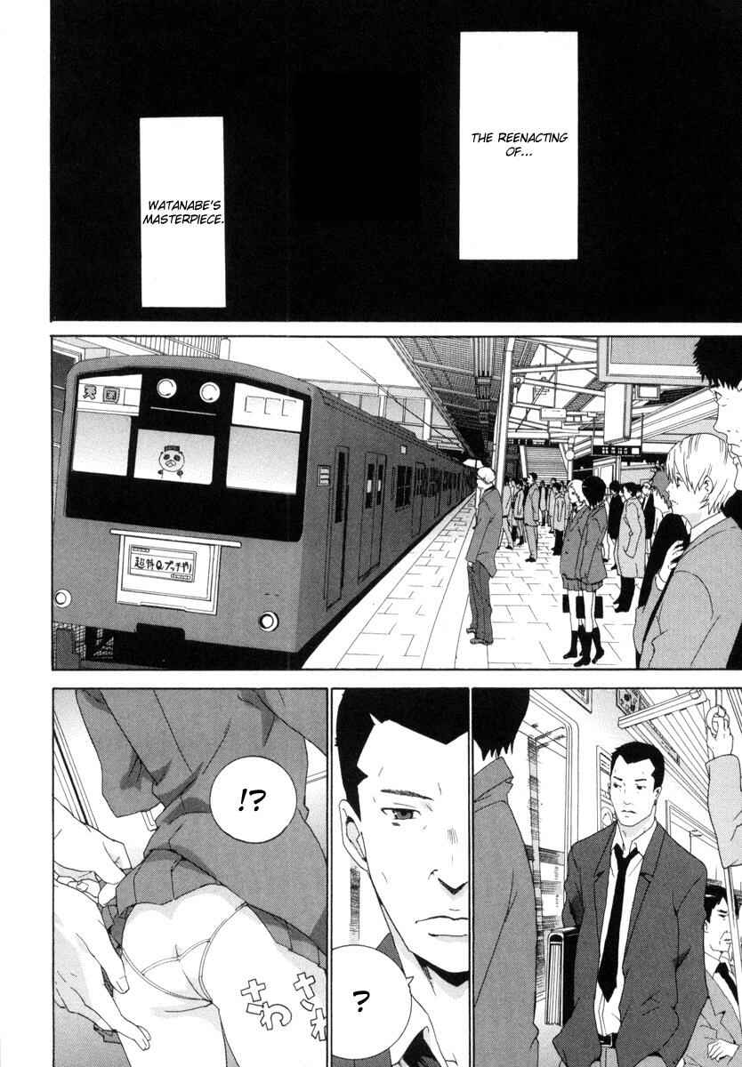 Page 25 Chapter 7 Negative Happy Chainsaw Edge