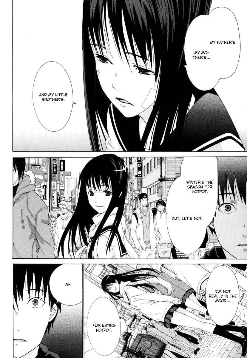 Page 3 Chapter 7 Negative Happy Chainsaw Edge
