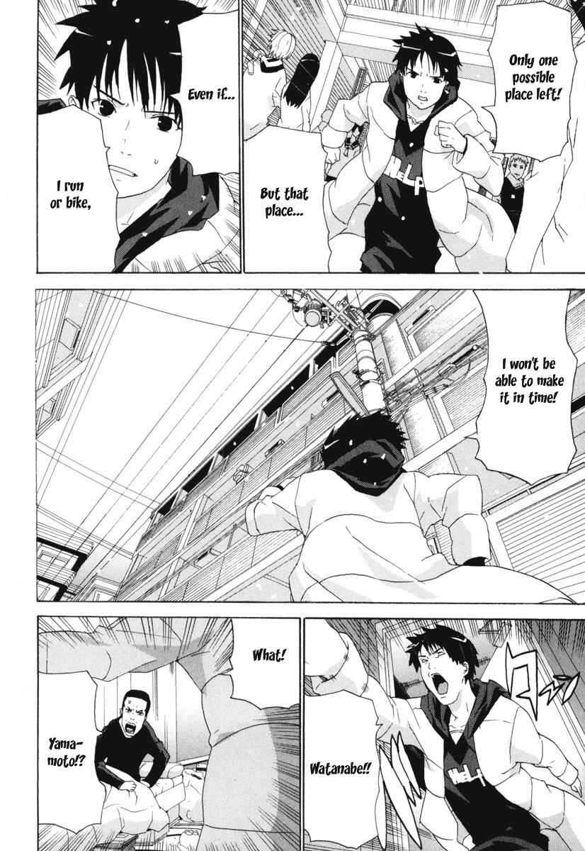 Page 11 Chapter 8 Negative Happy Chainsaw Edge