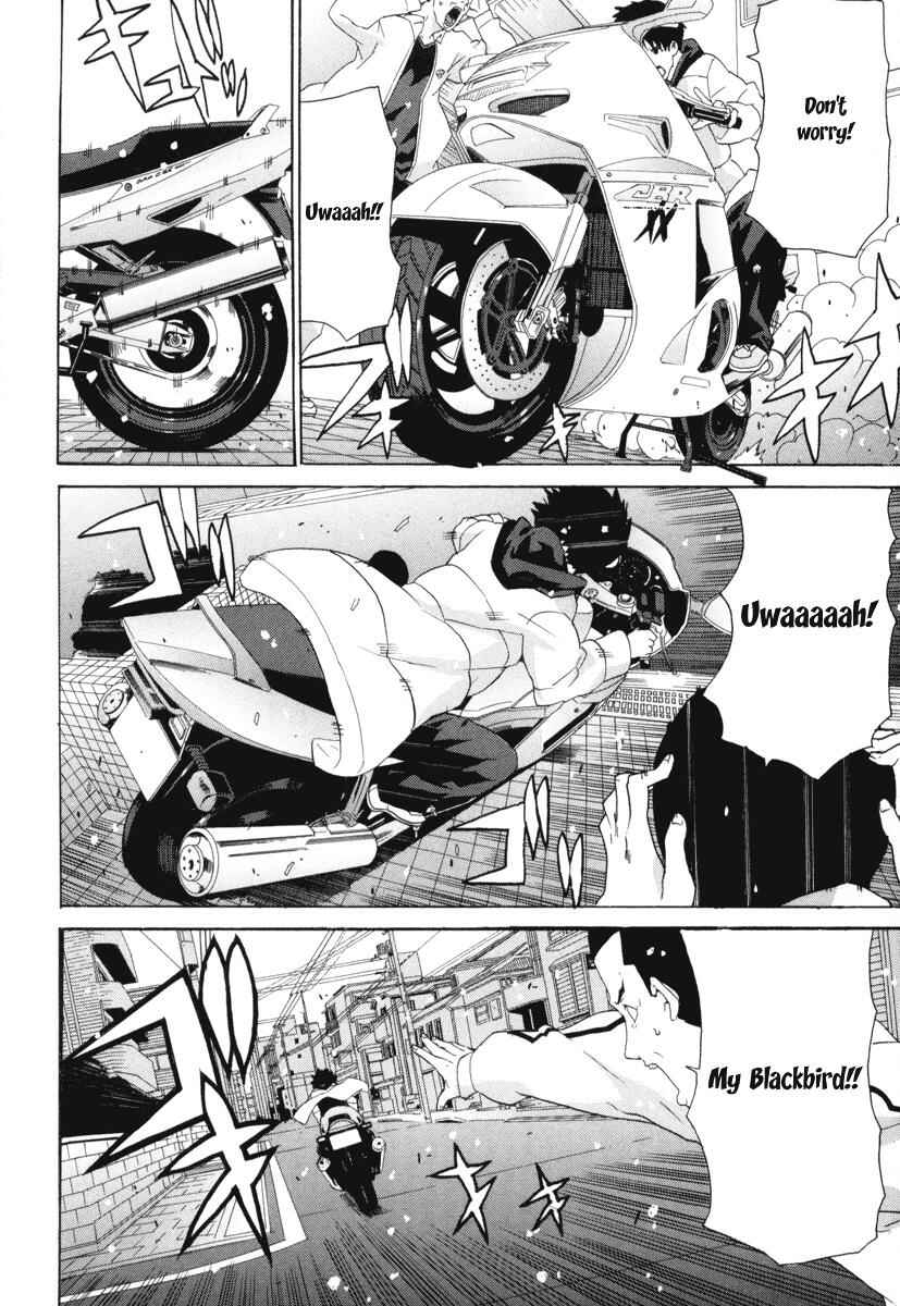 Page 13 Chapter 8 Negative Happy Chainsaw Edge