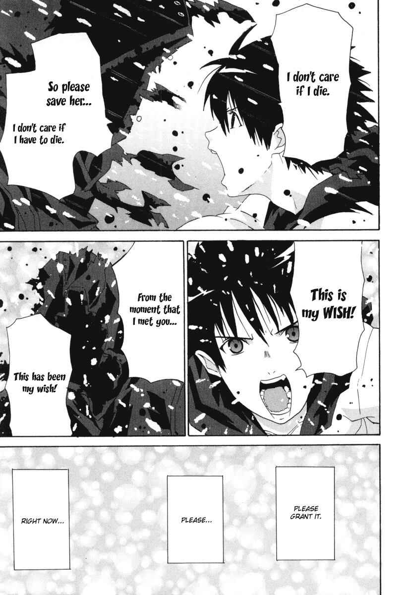 Page 31 Chapter 8 Negative Happy Chainsaw Edge