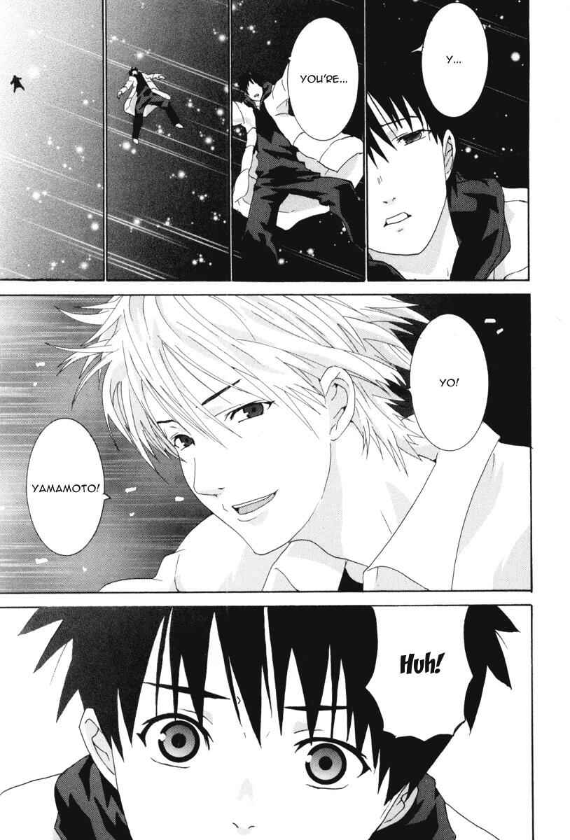 Page 33 Chapter 8 Negative Happy Chainsaw Edge