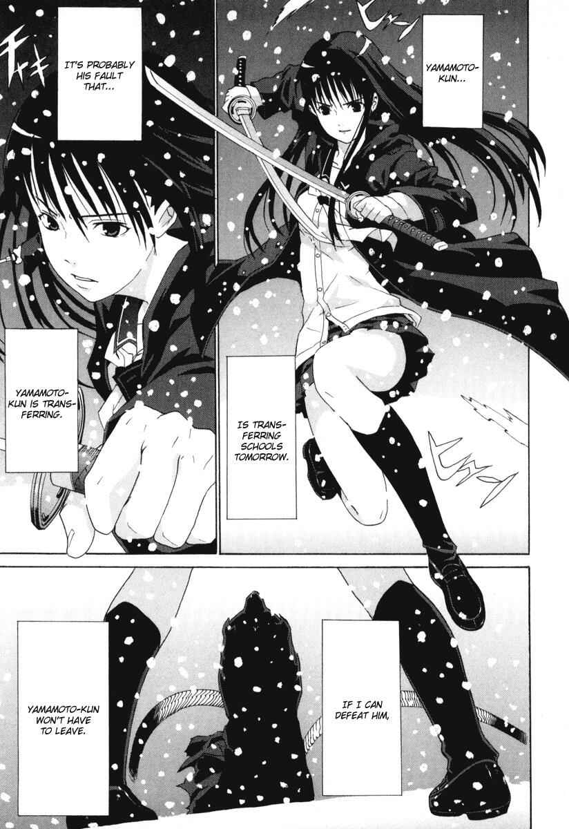 Page 4 Chapter 8 Negative Happy Chainsaw Edge