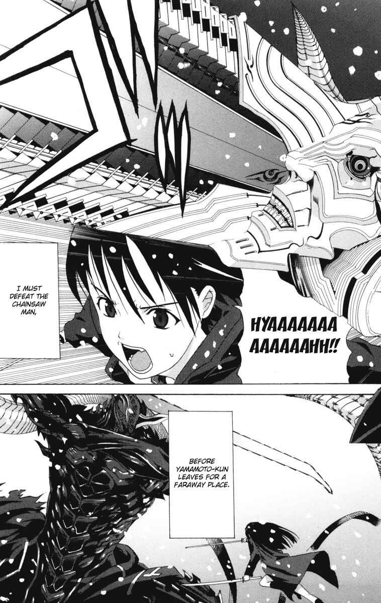 Page 6 Chapter 8 Negative Happy Chainsaw Edge