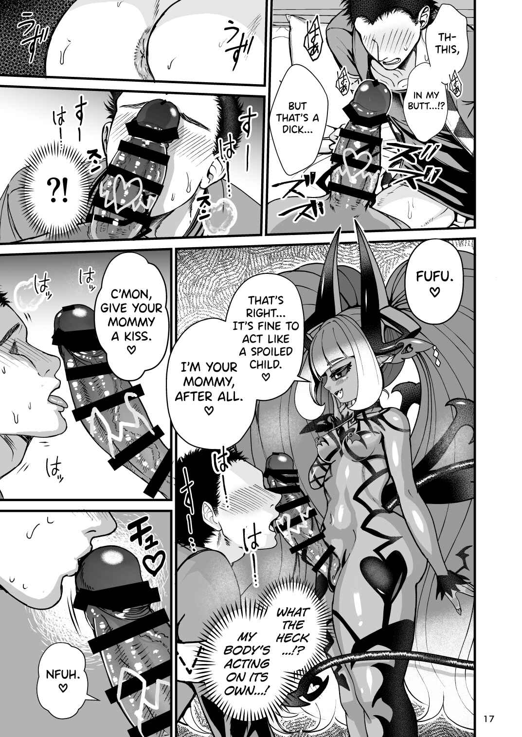 Page 17 Chapter Unknown_1f69 Futanari Devil Mama no Mesu ni Naru