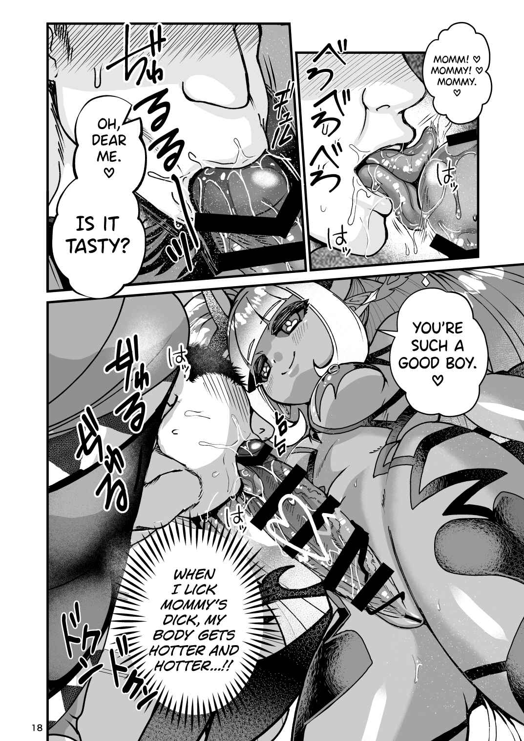 Page 18 Chapter Unknown_1f69 Futanari Devil Mama no Mesu ni Naru