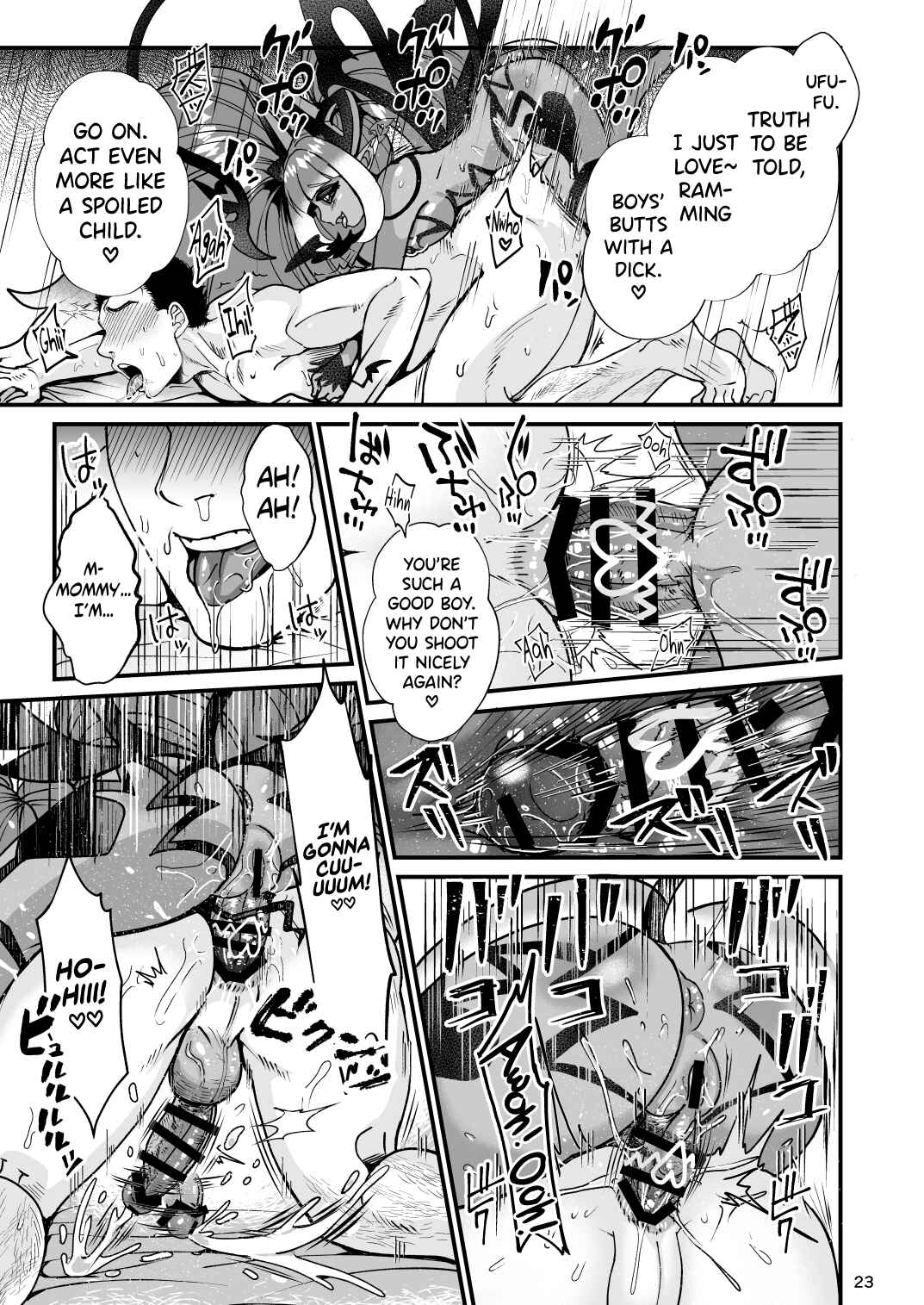 Page 23 Chapter Unknown_1f69 Futanari Devil Mama no Mesu ni Naru