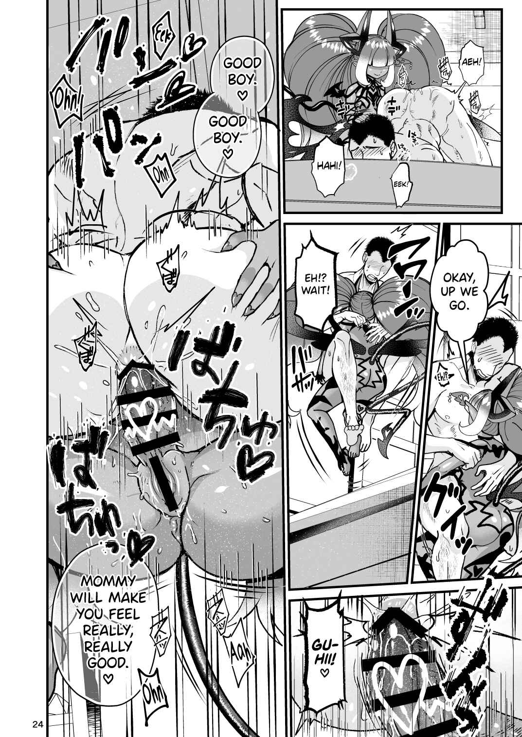 Page 24 Chapter Unknown_1f69 Futanari Devil Mama no Mesu ni Naru
