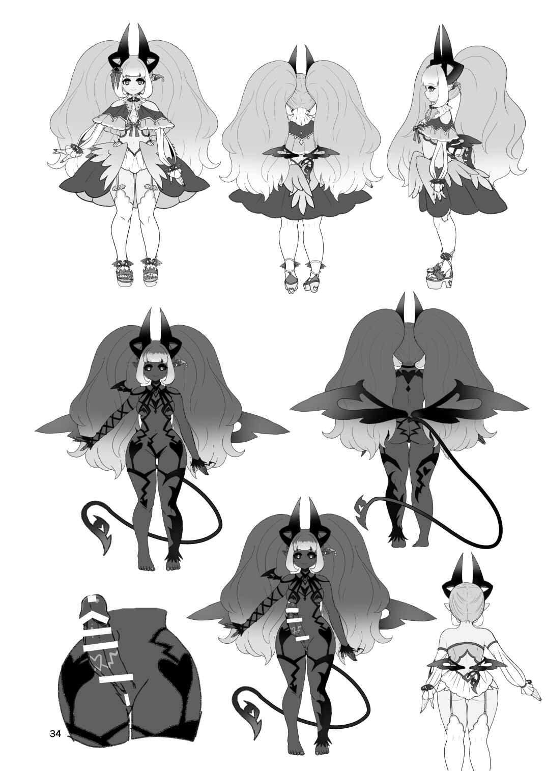 Page 34 Chapter Unknown_1f69 Futanari Devil Mama no Mesu ni Naru