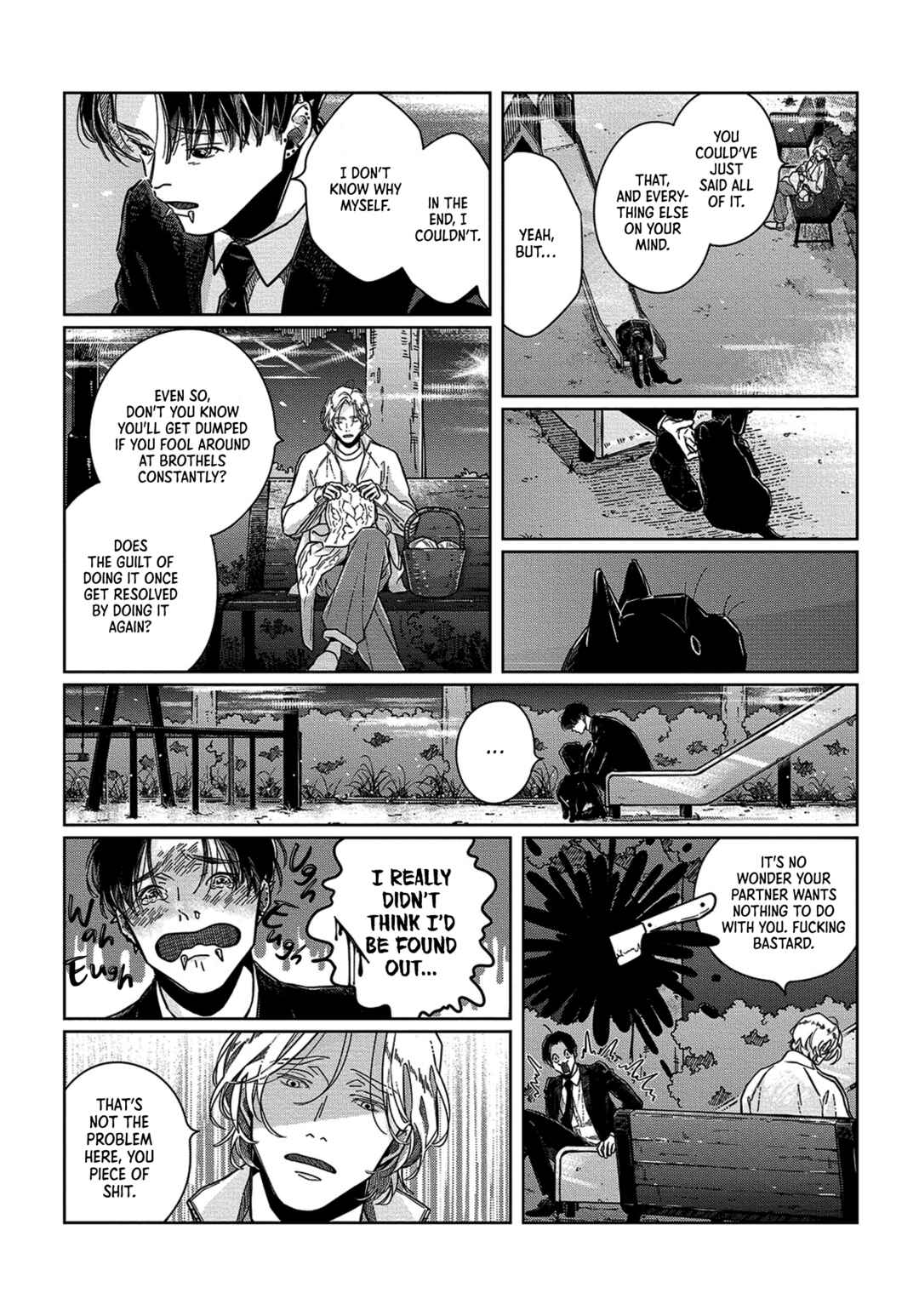 Page 13 Chapter Unknown_25eb Extreme Urameshiya
