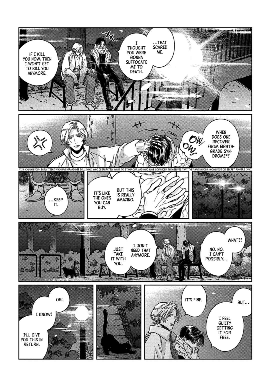 Page 18 Chapter Unknown_25eb Extreme Urameshiya