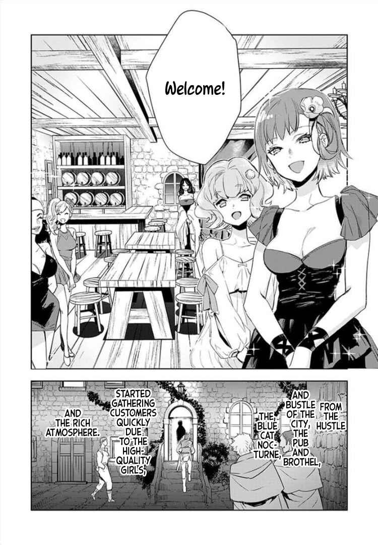 Page 14 Chapter 2 JK Haru is a Sex Worker in Another World