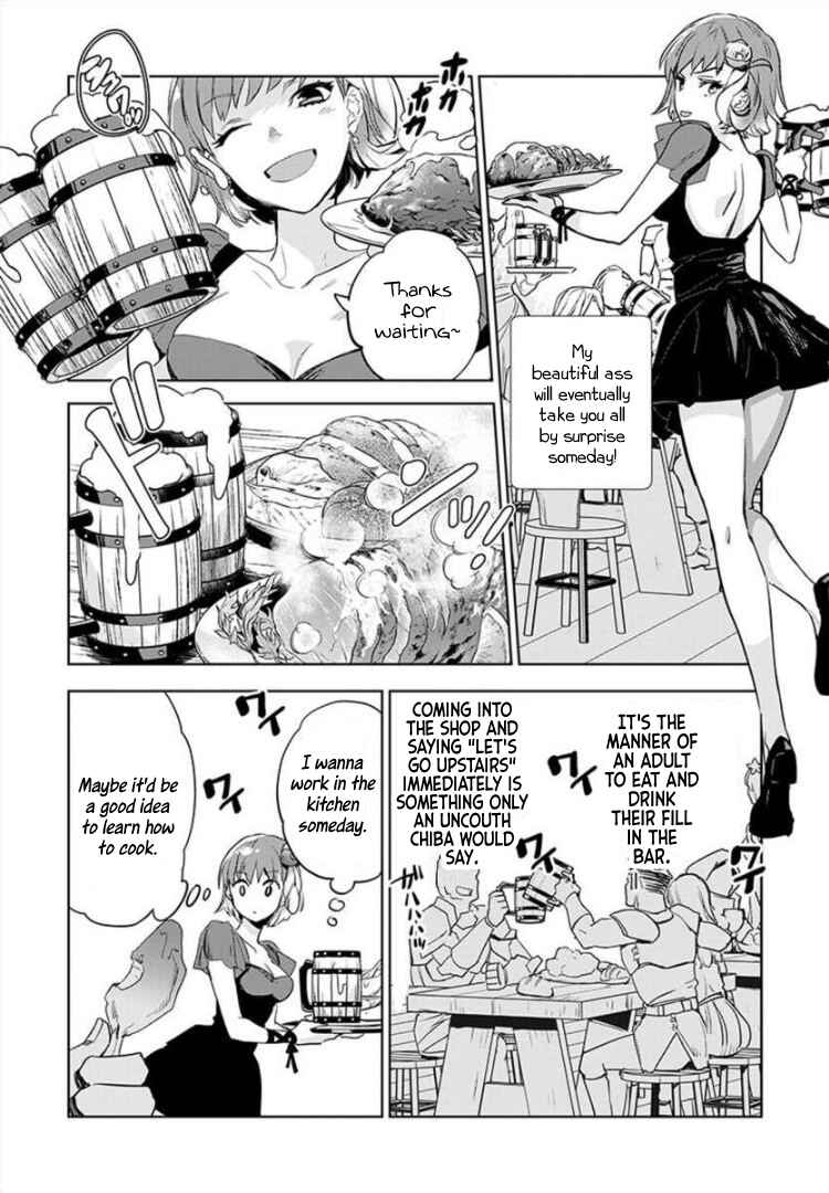 Page 16 Chapter 2 JK Haru is a Sex Worker in Another World