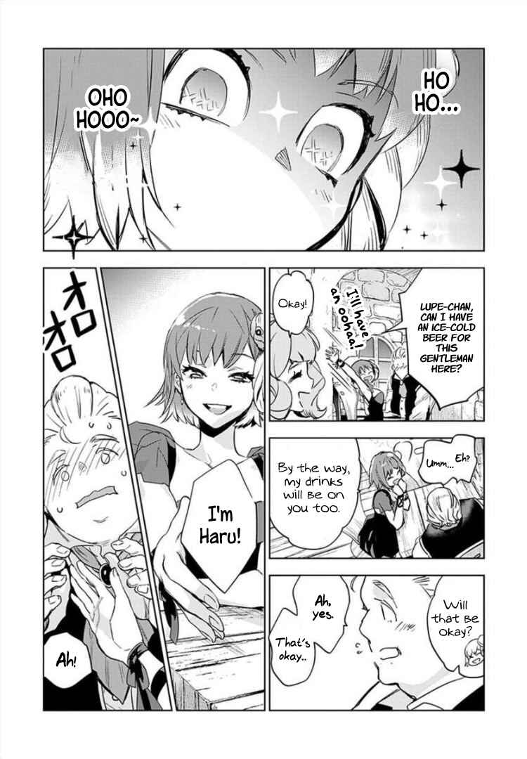 Page 23 Chapter 2 JK Haru is a Sex Worker in Another World