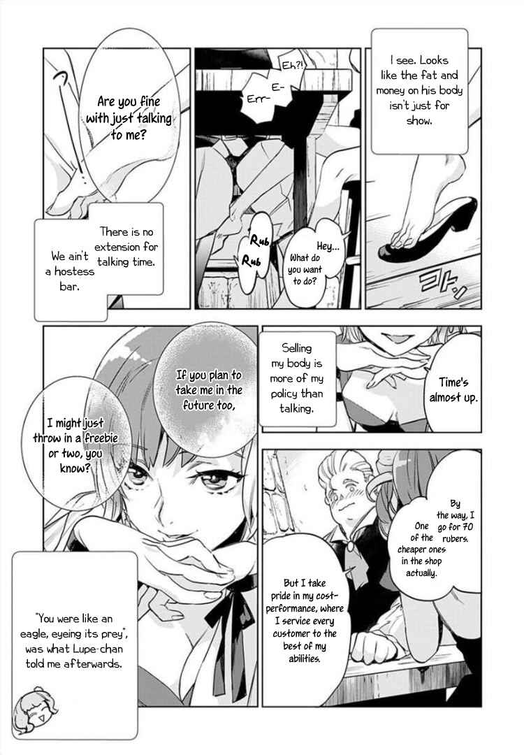 Page 29 Chapter 2 JK Haru is a Sex Worker in Another World