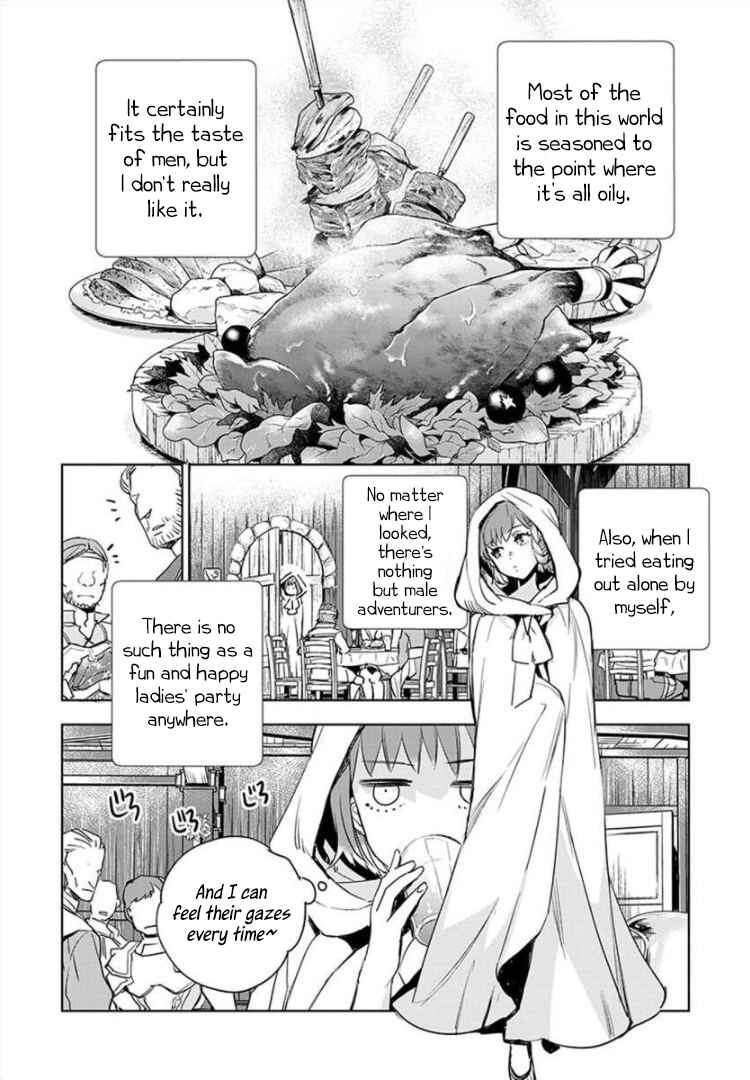 Page 3 Chapter 2 JK Haru is a Sex Worker in Another World