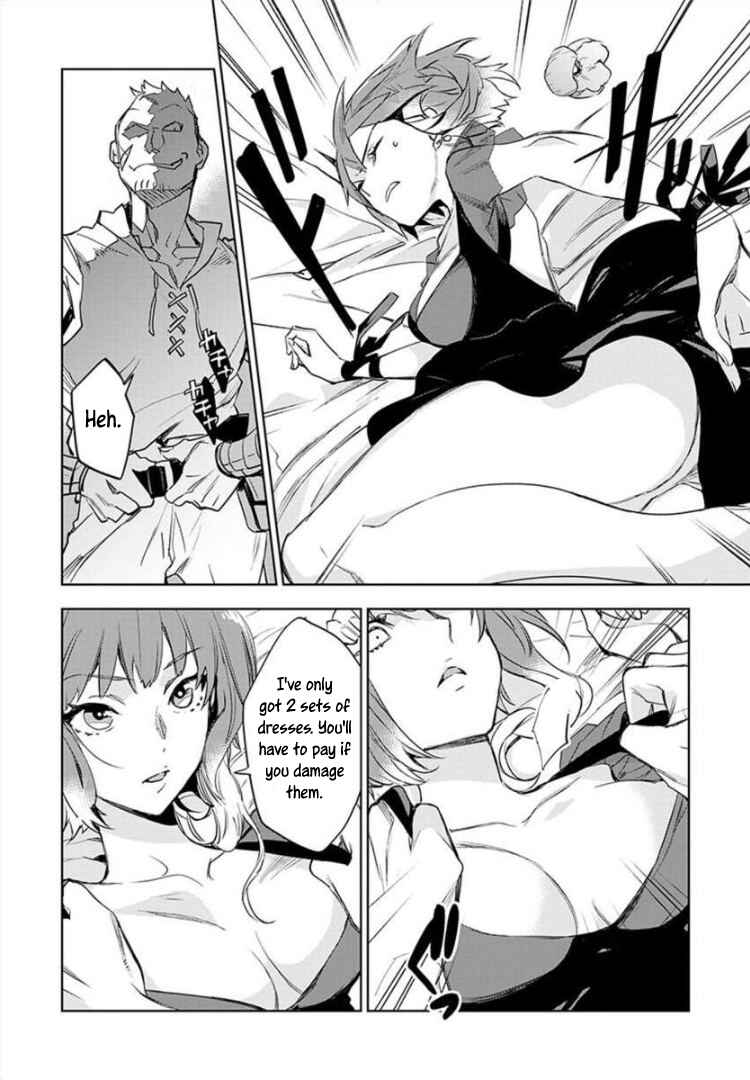 Page 32 Chapter 2 JK Haru is a Sex Worker in Another World