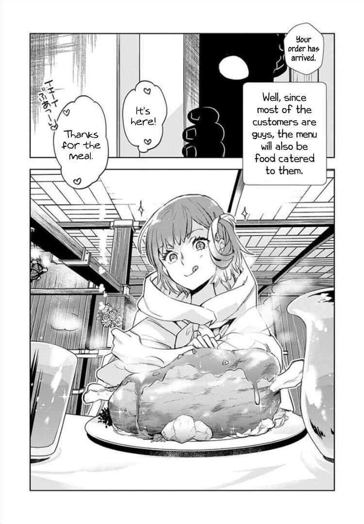 Page 4 Chapter 2 JK Haru is a Sex Worker in Another World