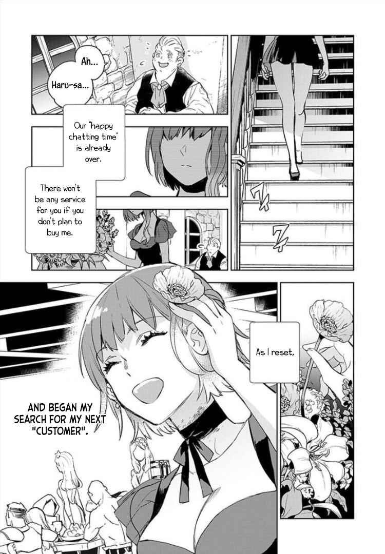 Page 42 Chapter 2 JK Haru is a Sex Worker in Another World
