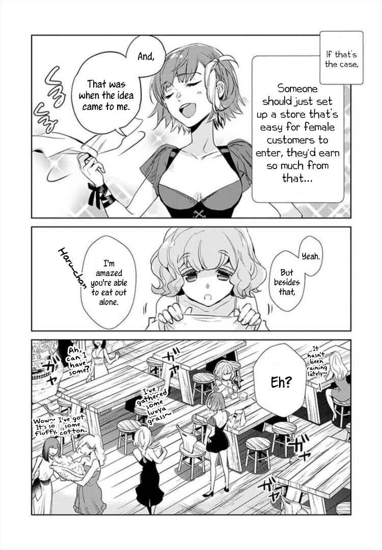 Page 5 Chapter 2 JK Haru is a Sex Worker in Another World